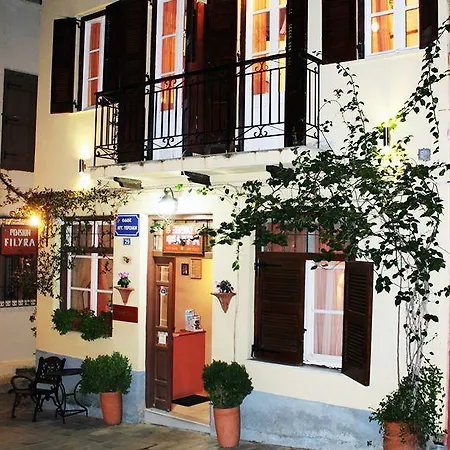 Filyra Hotel Nauplia